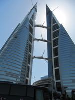 Bahrain - World Trade Center