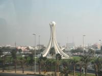 Bahrain - Denkmal für die Perlenfischer