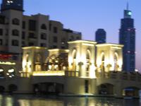 Dubai- Am Burj Kalifa