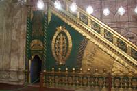 Verzierungen in der Alabastermoschee