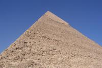 so hoch ist die Pyramide