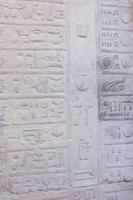 Kalender im Tempel von Kom Ombo