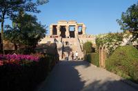 Blick auf Kom Ombo