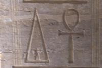 im Tempel von Amada