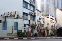 Singapur