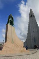 Hallgrimskirche in Reykjavik