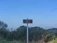 3 Kloster Tour, Wanderung am Montag