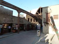 Altstadt von Dubai