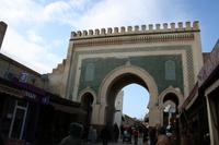 Bab Boujeloud Fes