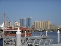 Twin Towers am Dubai Creek