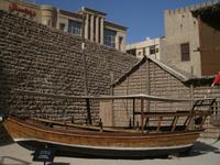 Dubai Museum