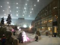 Blick in die Skihalle