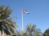 Flagge der Emirate