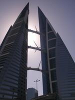 World Trade Center in Manama