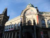 das ReprÃ€sentantenhaus