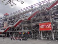 Beaubourg (Centre Georges Pompidou)