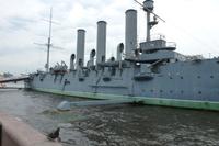 Panzerkreuzer Aurora