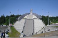 Holmenkollen in Oslo