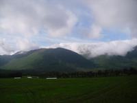 unteregs nach Molde-Romsdaler Berge