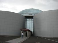 Perlan Reyjkjavik