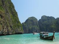 Blick vom Strand von Phi Phi