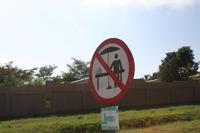 Lustiges Verbotsschild in Joburg