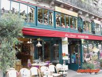 Chez Clement von aussen