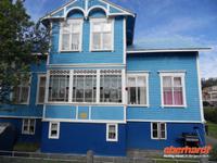 farbenprächtige isländische Häuser