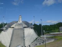 Schanze am Holmenkollen