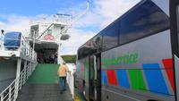 Bus auf der Gudvangen-Fähre