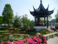 Chinagarten