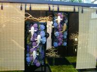 Japanische Inspiration