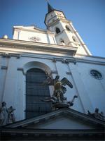 Auf dem Stadtrundgang