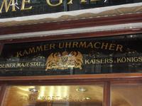 Auf dem Stadtrundgang