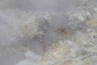 auf der Halbinsel Reykjanes