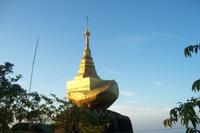 morgens am Goldenen Felsen