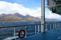 Fahrt durch die Magellanstraße