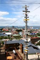 Blick über Punta Arenas