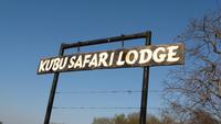 Eingang Kubu Lodge