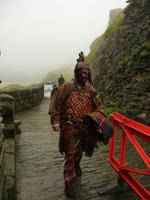 Tintagel