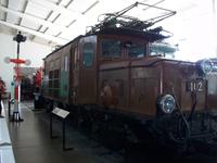 Luzern, Verkehrshaus