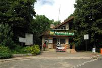 kurische_Nehrung (2)