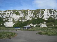 Samphire Hoe