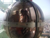 privat