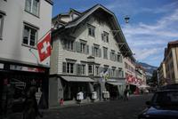 Chur