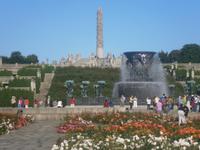 Monulit im Vigeland Park