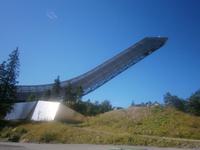Holmenkollen