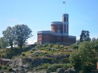 Ausblicke auf der Schifffahrt