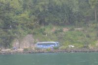 unser Bus am Vierwaldstättersee