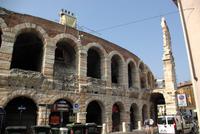 Verona_Arena